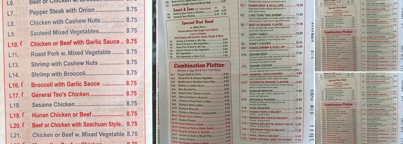 Great China Menu
