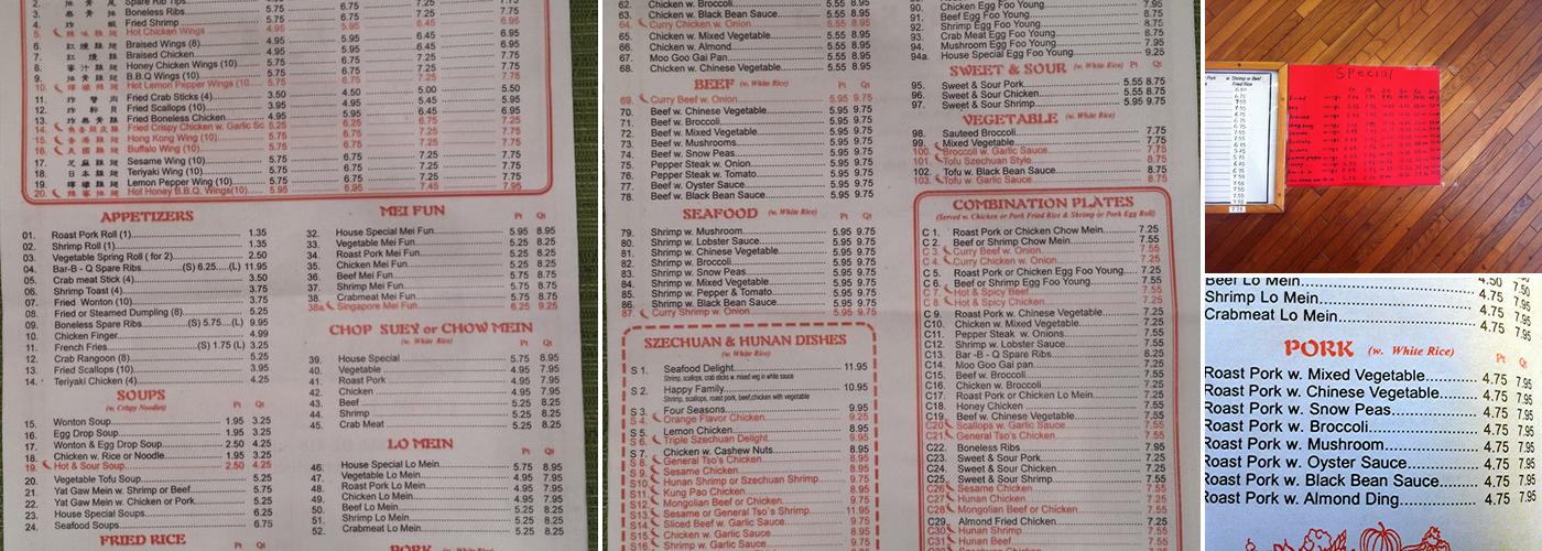 Great Wall Menu