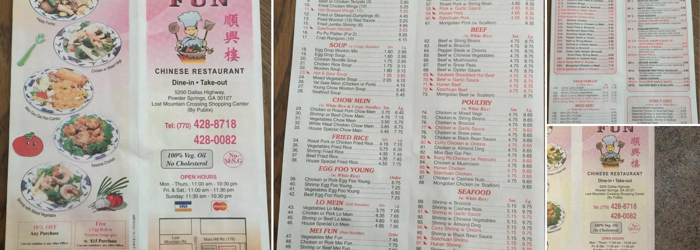 China Fun Menu