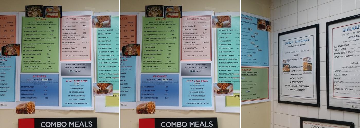 Gyros Cafe Menu