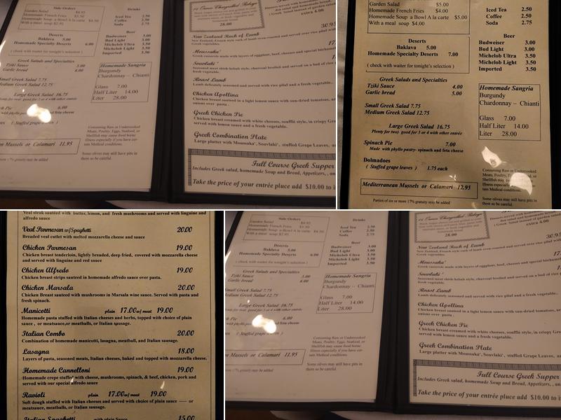 Giulio's Greek & Italian Menu