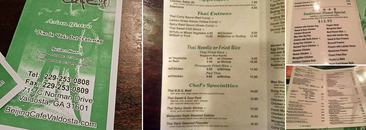 Beijing Cafe Menu