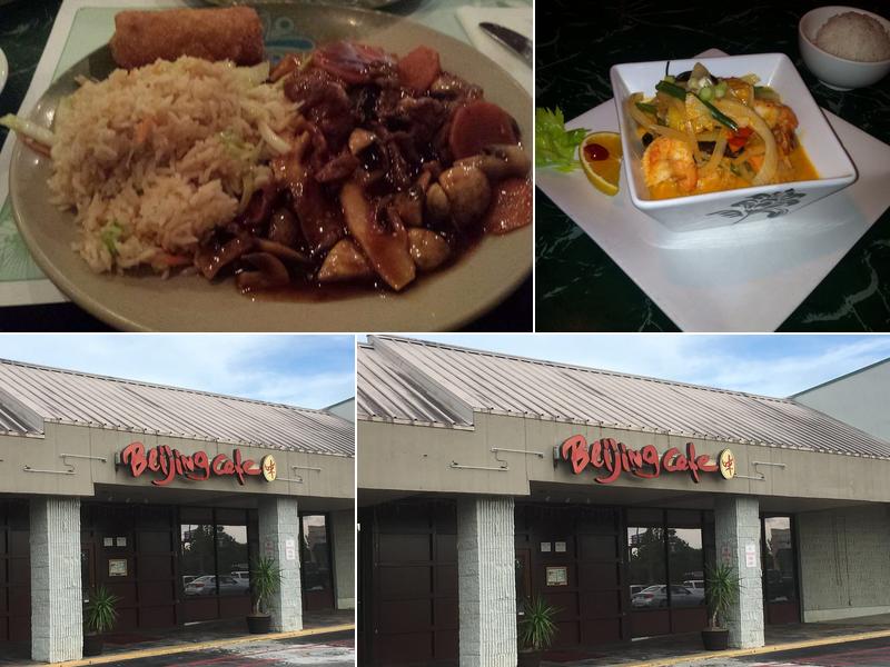 Beijing Cafe 1715 Norman Dr # C, Valdosta