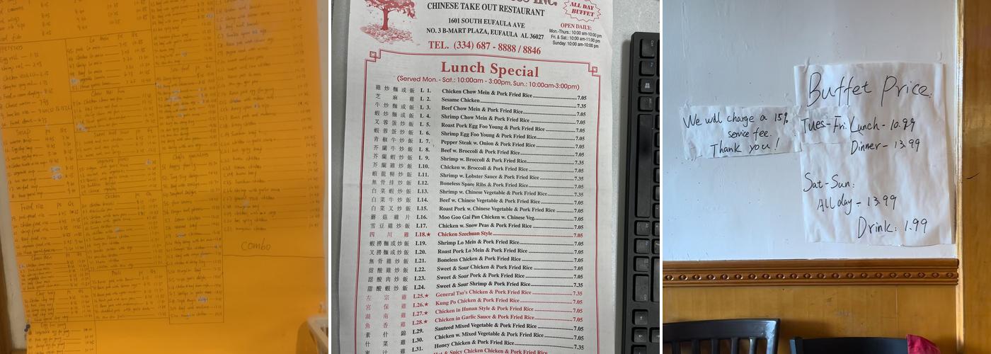 New No.1 Buffet Menu