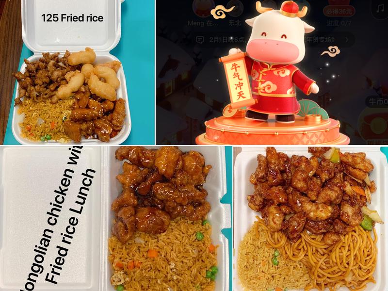 China Hot 1204 W Screven St, Quitman