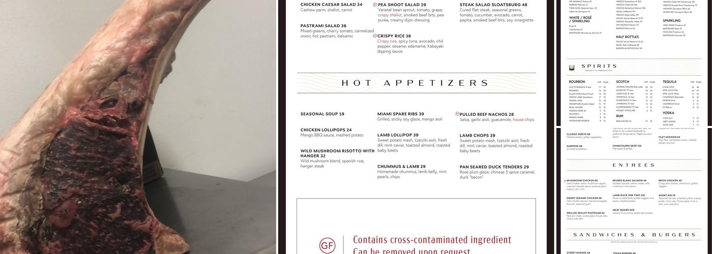 Fireside Kosher Menu