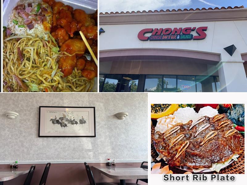 Chong's Chinese Bar'b'que & Salads