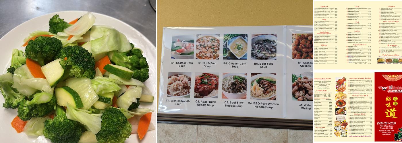 Good Eats Menu