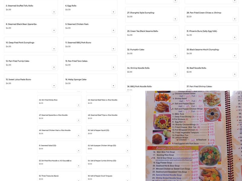 New City Chinese Cuisine Dim Sum Menu