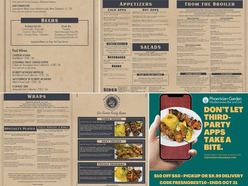 Phoenician Garden Mediterranean Bar and Grill Menu