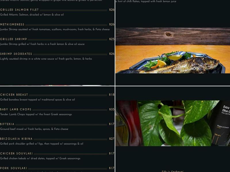 Loukoumi Taverna Menu