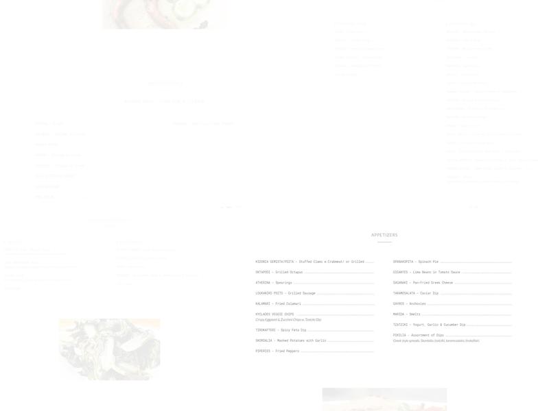 Taverna Kyclades Menu