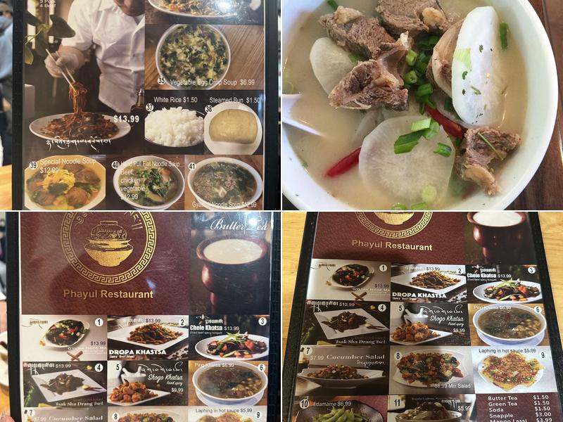 Phayul Menu