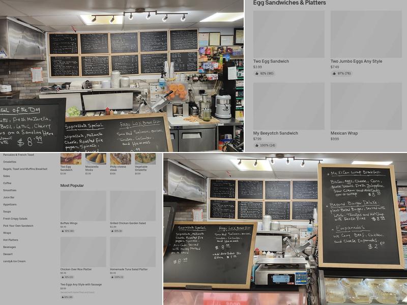 Stephen’s Grill Menu