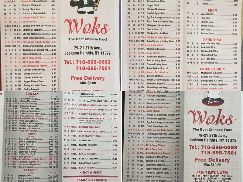 Woks Menu