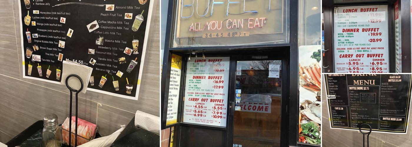 The Mighty Crab (Queens) Menu