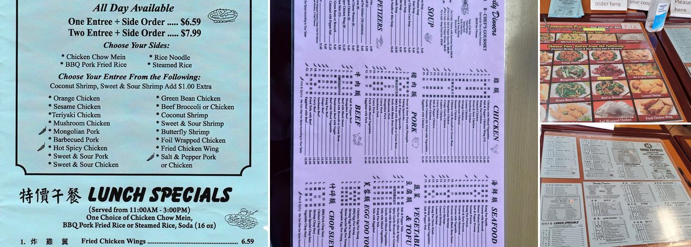 NO.1 China Express Menu