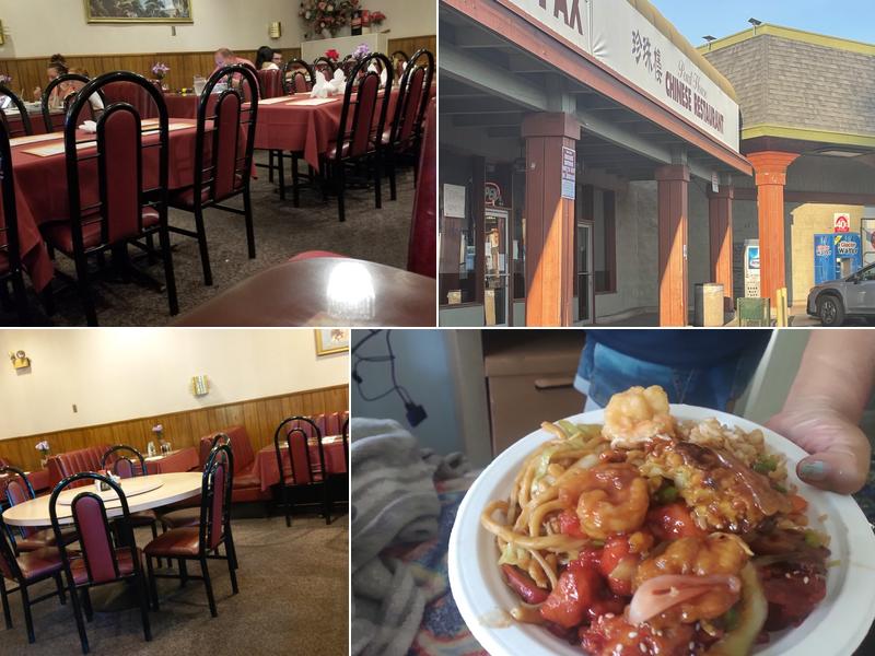 Pearl House 6053 Greenback Ln, Citrus Heights