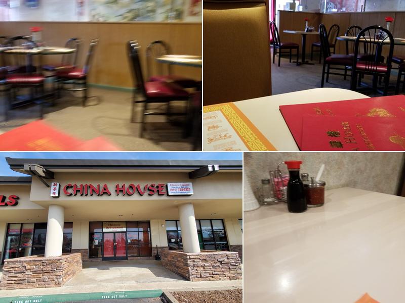 China House Restaurant