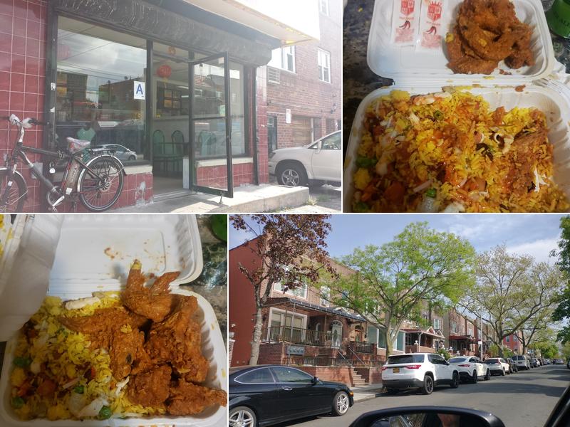 King River 80-18 31st Ave, East Elmhurst