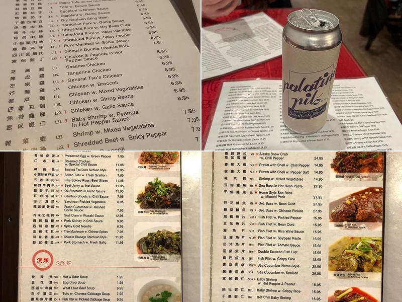 Little Pepper Menu