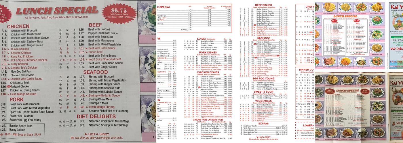 Kai-Ying Menu