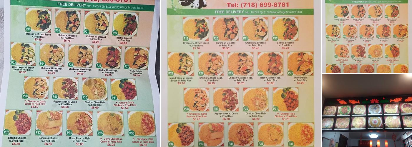 Panda Garden Menu