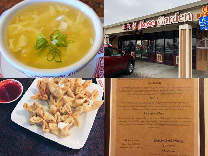 Rose Garden Restaurant 1079 Sunrise Ave Suite I, Roseville