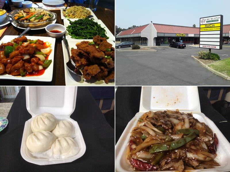 Hoicin Cantonese Restaurant