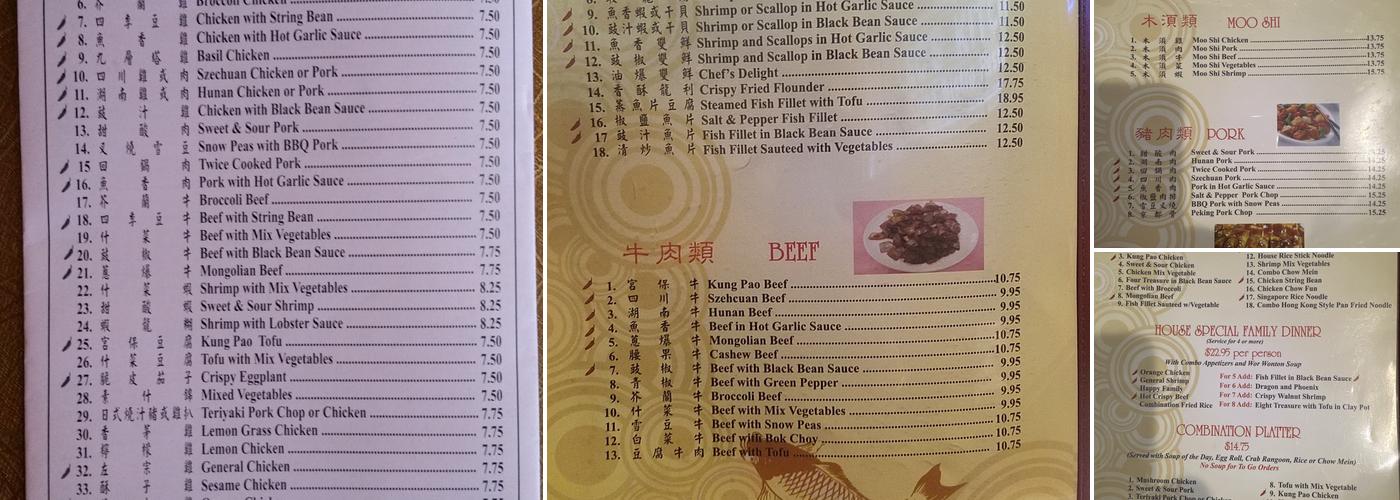 Leo's Kitchen Menu