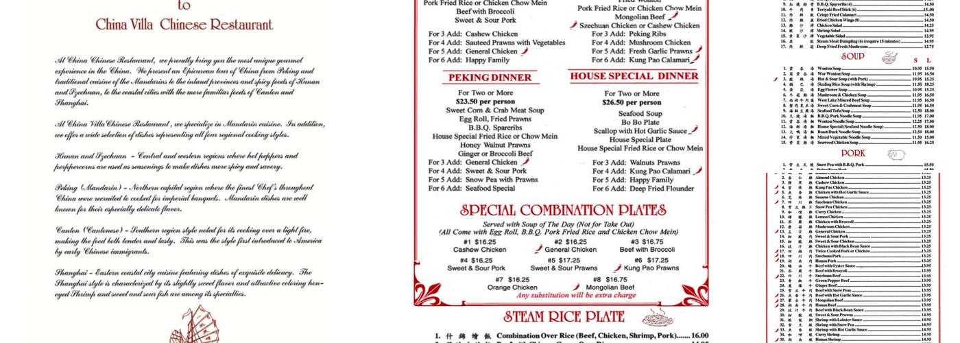 China Villa Menu