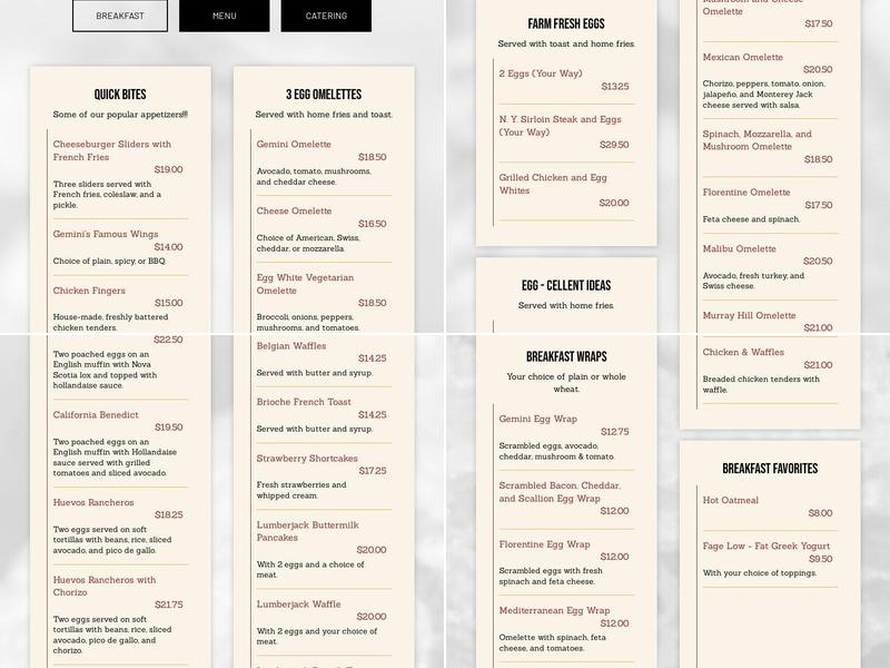 Gemini Menu