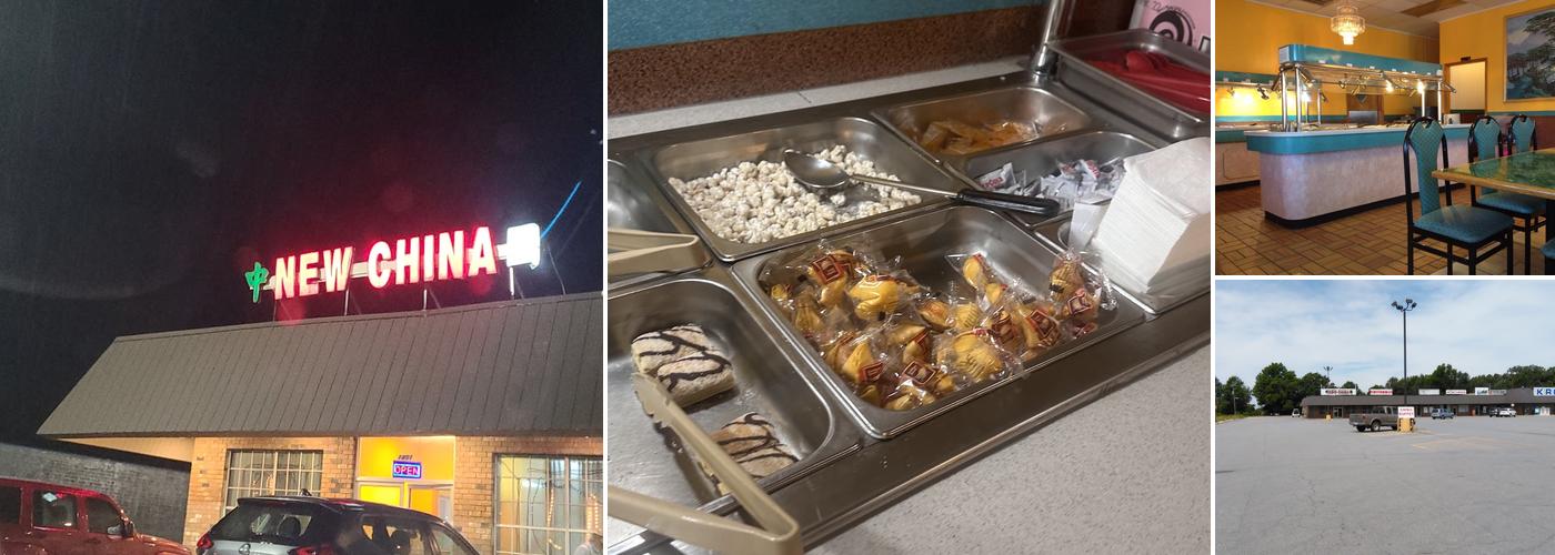 New China Restaurant