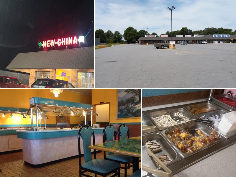 New China Restaurant