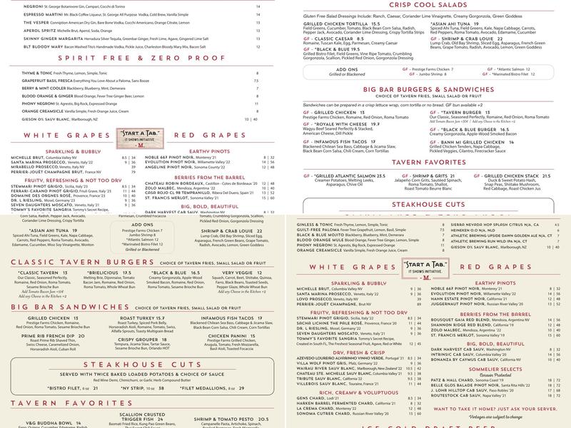 Marlow's Tavern Menu