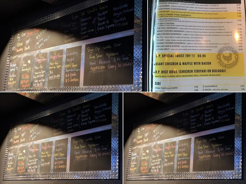 Diamond Plate Bar & Grill Menu