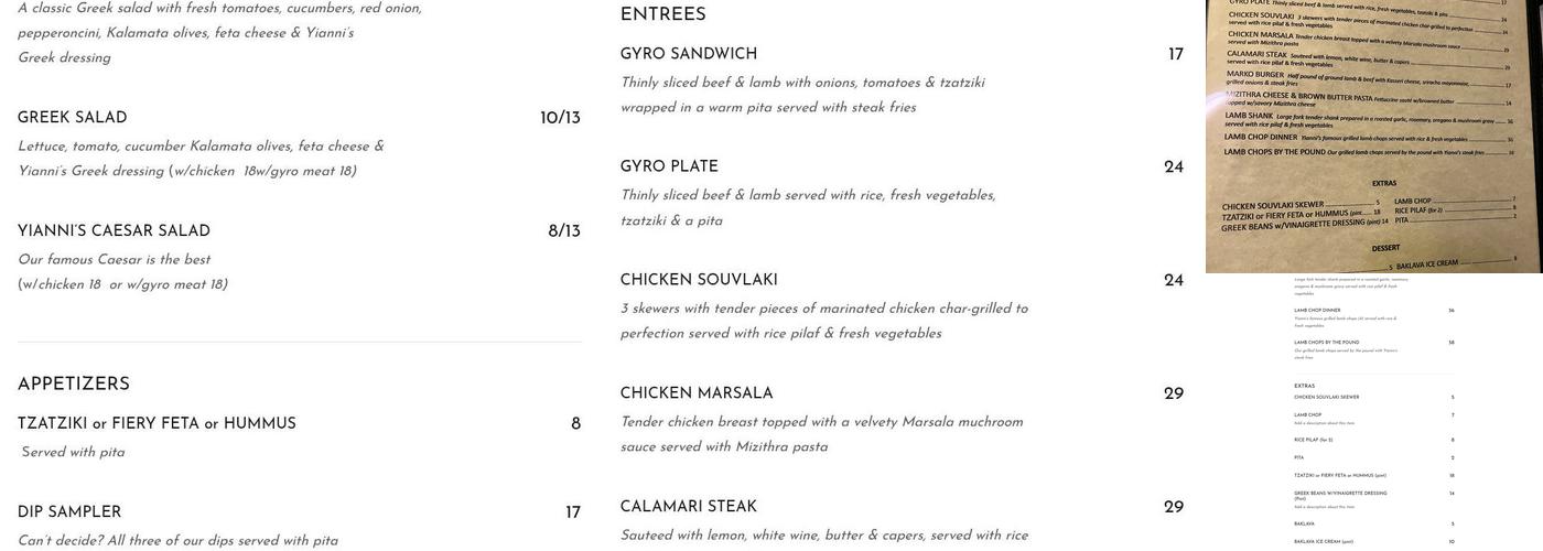 Yianni's Bar & Grill Menu