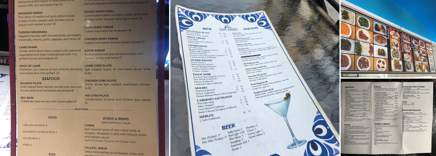 Cafe Agora Menu