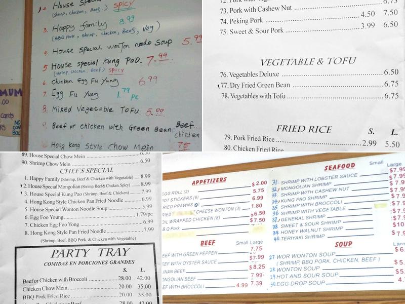 Maple Gardens Menu
