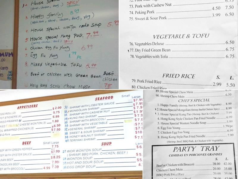 Maple Gardens Menu
