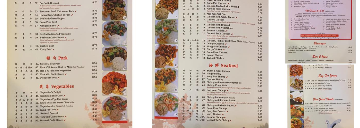 Mongolian Grill Menu