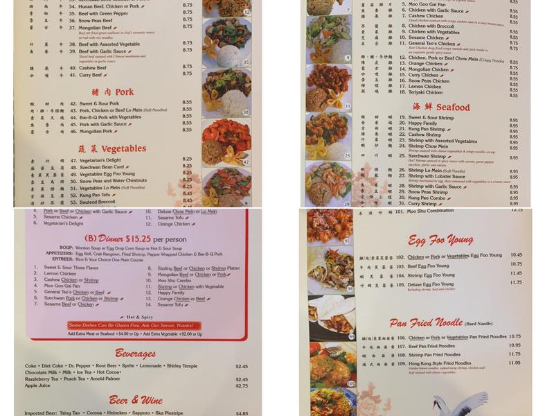 Mongolian Grill Menu