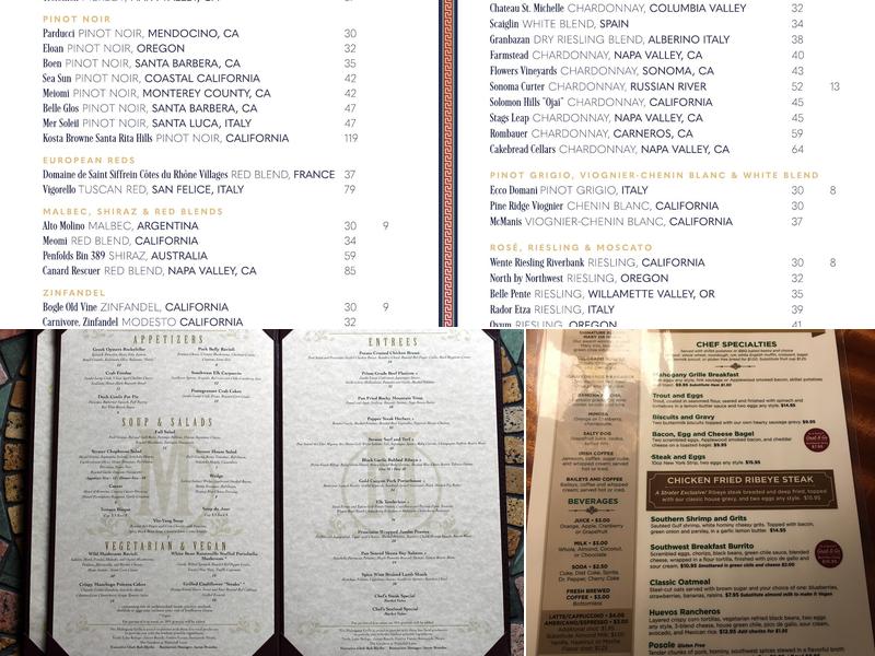 Mahogany Grille Menu