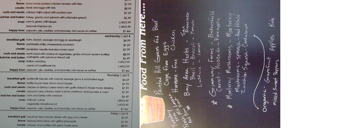 Lincoln Plaza Cafe (CalPERS) Menu