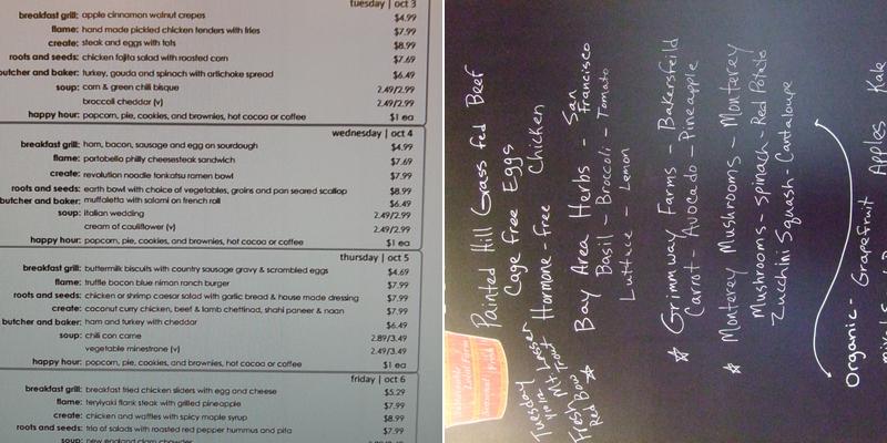 Lincoln Plaza Cafe (CalPERS) Menu