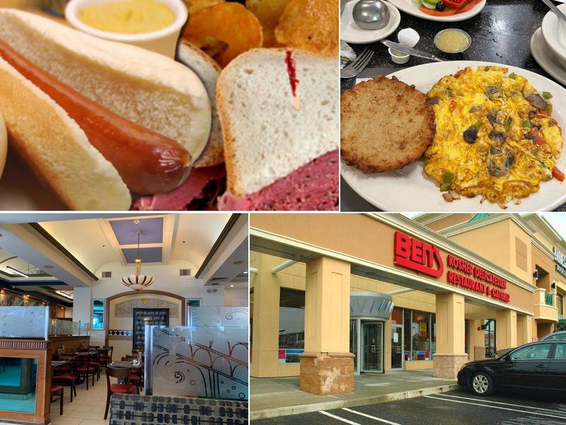 Ben's Kosher Delicatessen Restaurant & Caterers