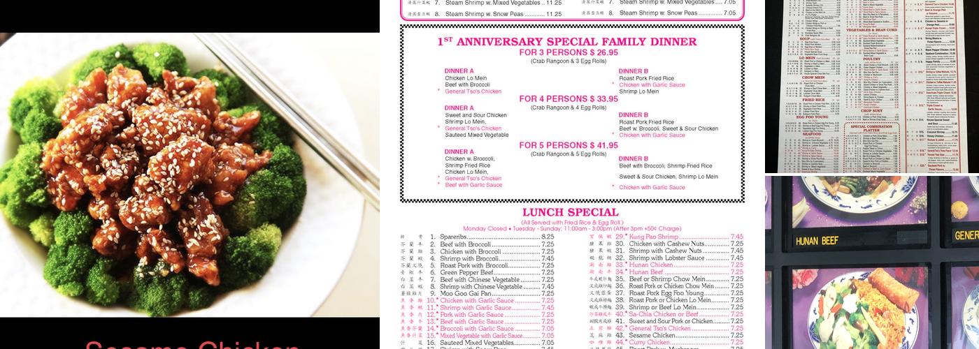 CHINA EXPRESS Menu