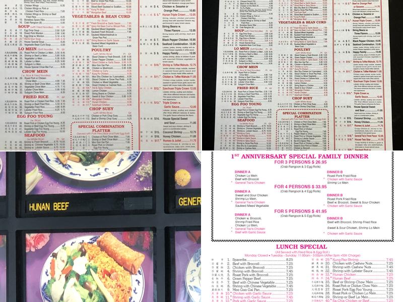 CHINA EXPRESS Menu