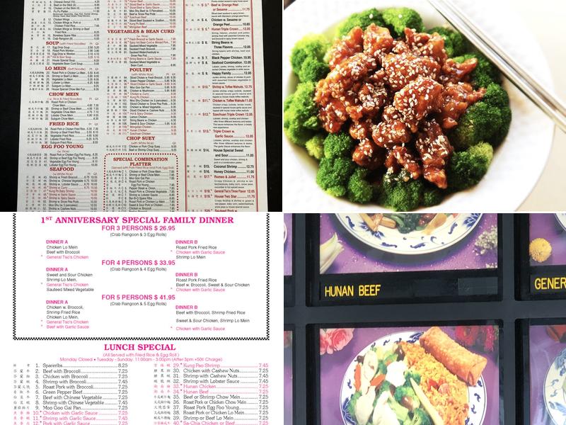 CHINA EXPRESS Menu