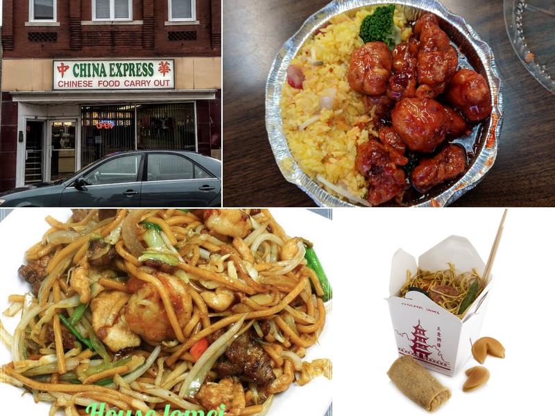 CHINA EXPRESS 112 S Banker St, Effingham